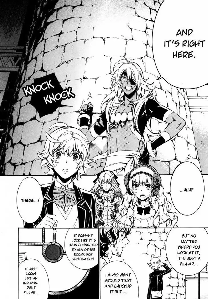 Sennen Meikyuu no Nana Ouji Chapter 6 10